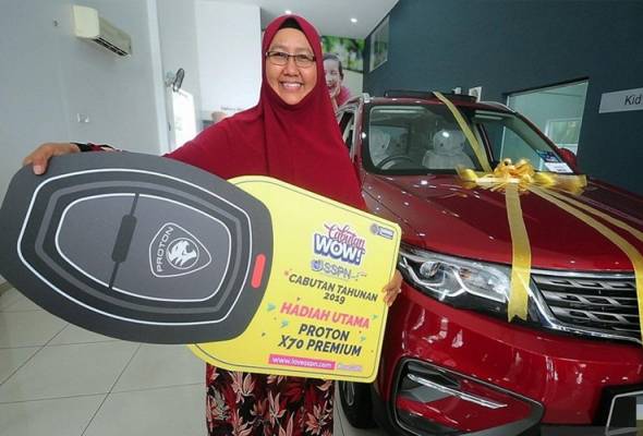 Guru Siti Sara Arshad pemenang Cabutan WOW SSPN i Plus 2019 bawa pulang Proton X70